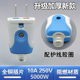 带护线110A家用接线电插头二脚不带线大功率铜片2脚接头工程插头