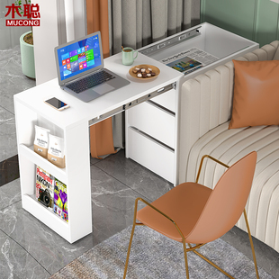 现代简约推拉书桌沙发边柜侧边柜客厅卧室边几角几夹缝窄柜J26