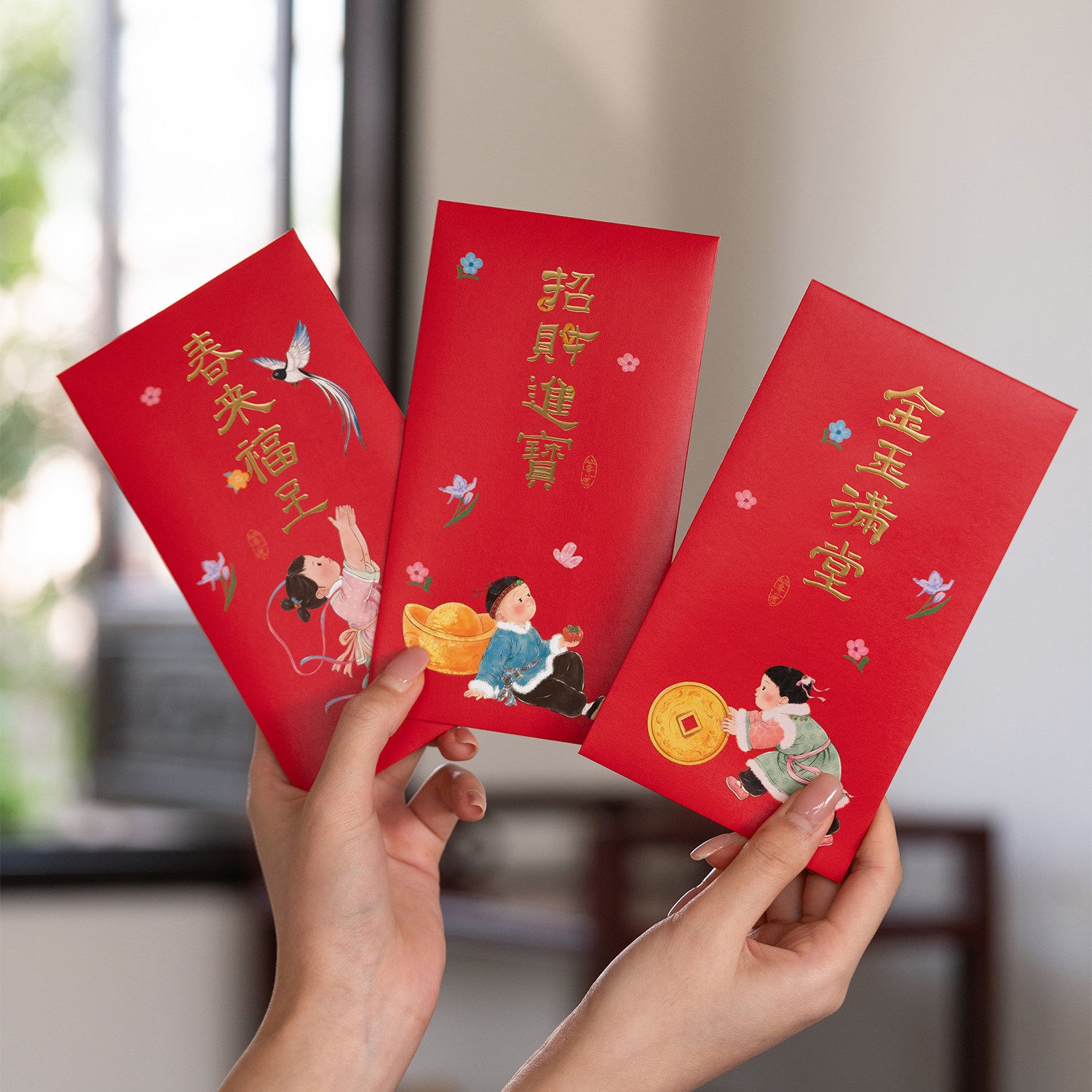 2026马年新款烫金红包新年千元创意春节儿童过年拜年压岁包利是封,节庆用品/礼品,红包/利是封,淘宝优惠券,粉丝福利购,淘宝优惠卷