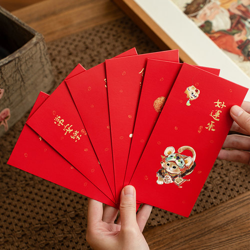 2026马年红包新年千元创意春节宠物过年拜年压岁包结婚改口利是封