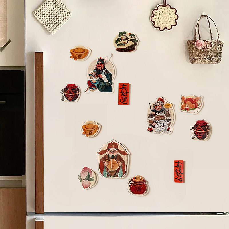 马年财神爷冰箱贴2026新年国风喜庆个性创意diy过年高级感磁贴,家居饰品,冰箱贴,淘宝优惠券,粉丝福利购,淘宝优惠卷