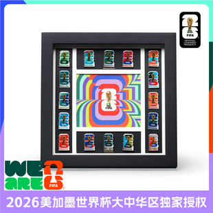 2026年美加墨世界杯16个举办城市徽章 费城 波士顿温哥华墨西哥城