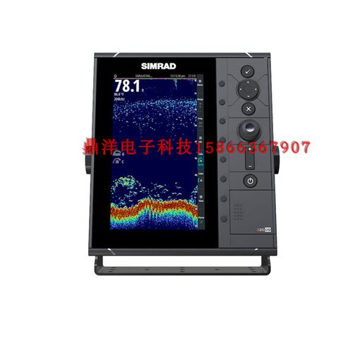 船用Simrad原装9英寸S2009鱼探仪显示器