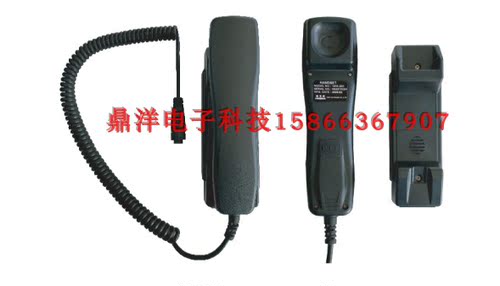 船用设备 新阳升 中高频/甚高频无线电专用话筒 NHS-200 兼容性强