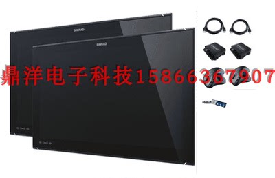 西姆拉德Simrad E5027 PLECDIS系统用于型客船油轮和货船双站配置