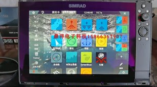 SIMRAD 西姆拉德 探鱼器 NSS12EVO3S 3D立体成像操作超高水下探测