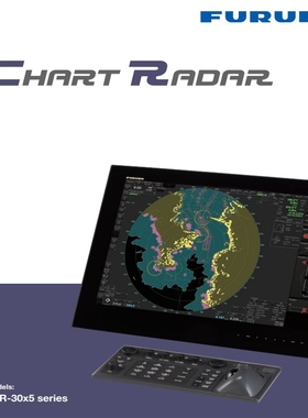 FURUNO古野海图雷达radar型号FAR3230SBB/12功率30kw波段S