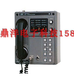 日本原装正版JRC船载通信用UHF波段无线电话JHS-431