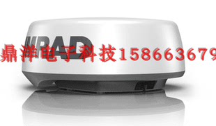 Simrad 20英寸脉冲压缩雷达 西姆拉德 船用雷达HALO20