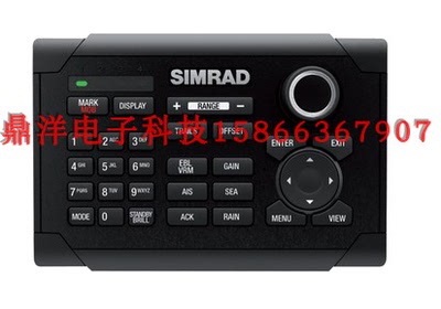 SIMRAD   R2000，R3000和R5000 PRO雷达的O2000雷达遥控器。