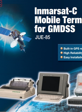 JRC结雅希GMDSS国际海事卫星C站JUE87多用途解决方案SSAS附加包
