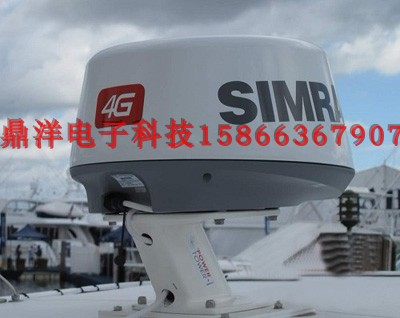 挪威SIMRAD西穆拉德高速无辐射低功耗高清晰度船用雷达4G