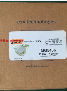 正品 英国EEV船用X波段25KW雷达magnetron磁控管 MG5436