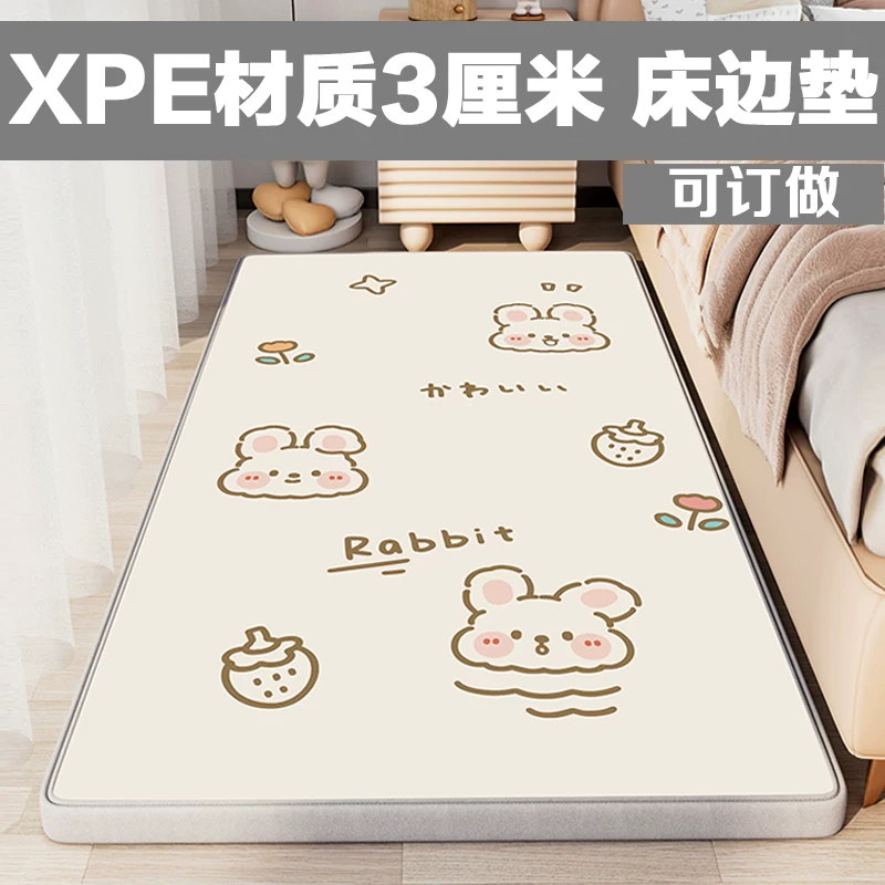 Children's non-slip carpet for crawling, material, fall protection, increased thickness