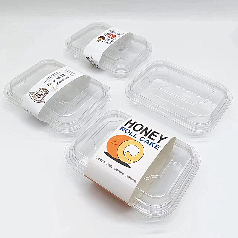 1块2块蛋糕卷切块盒21克加厚防雾