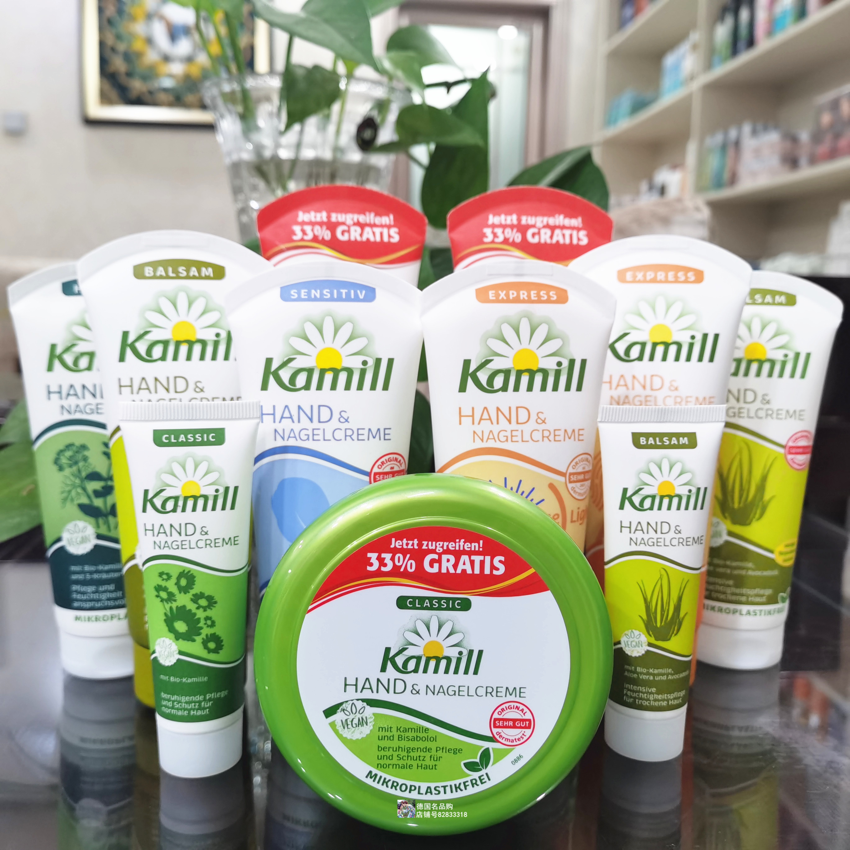 kamill洋甘菊护手霜推荐保湿