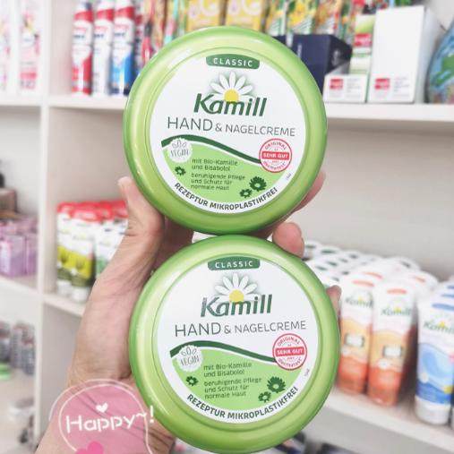 新版德国Kamill洋甘菊护手霜滋润防裂保湿不油腻150ml