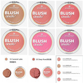 德国essence腮红丝滑天然植物遮瑕丝滑眼影可爱粉杏色肉桂色裸色