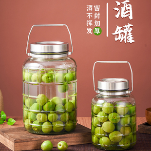 泡酒玻璃瓶专用酒瓶加厚底座家用高档密封人参药酒罐坛子带龙头