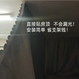 学生上铺床帘加厚遮光粘贴式 宿舍床帘顶贴 下铺魔术贴床帘遮光布