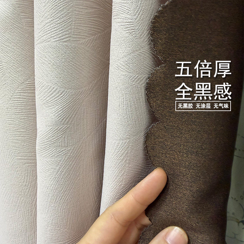 高档透气宿舍床帘 学生上铺床帘加厚遮光含纱帘 下铺魔术贴遮光布