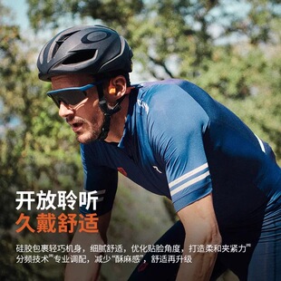SHOKZ/韶音 S820 骨传导无线蓝牙运动跑步骑行开放式耳机