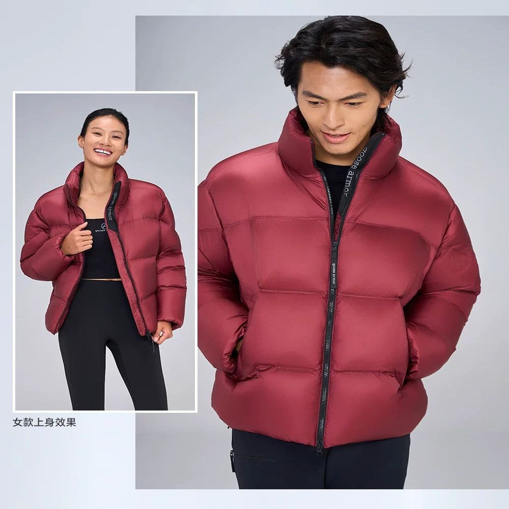 High Rock/天石鹅铠甲秋冬羽绒服短款泡芙25新款面包服男女款G652