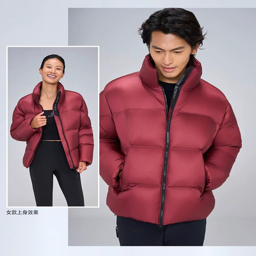 轻量短款连帽羽绒服天石