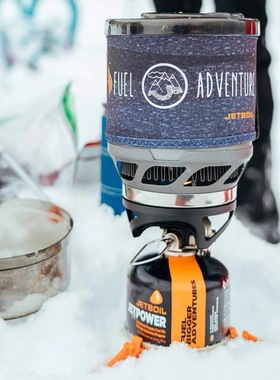 JETBOIL捷宝minimo户外炉具炊具套装轻量化便携登山露营炉头防风