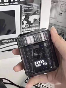 有色小冰砖yoose电动剃须刀ICE透明潮流便携全身水洗充电式刮胡刀