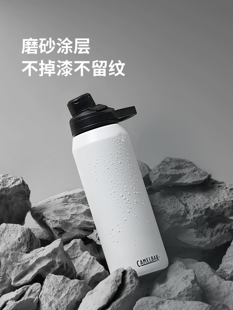 水壶BLACKDEER黑鹿保温保冷便携