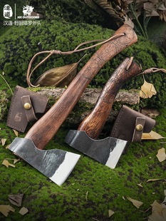 汉道野营锻打斧头防身武器多功能战术斧救援应急户外装备防灾斧头