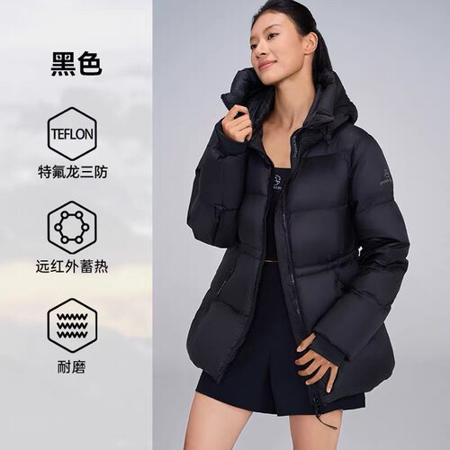 High Rock/天石鹅铠甲秋冬羽绒服显瘦收腰鹅绒服女25年新款G651