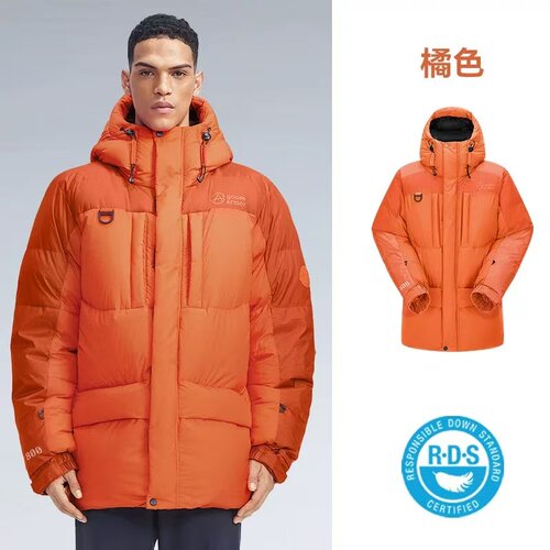 High Rock/天石鹅铠甲800蓬鹅绒极寒防风户外登山服男女同款GX013