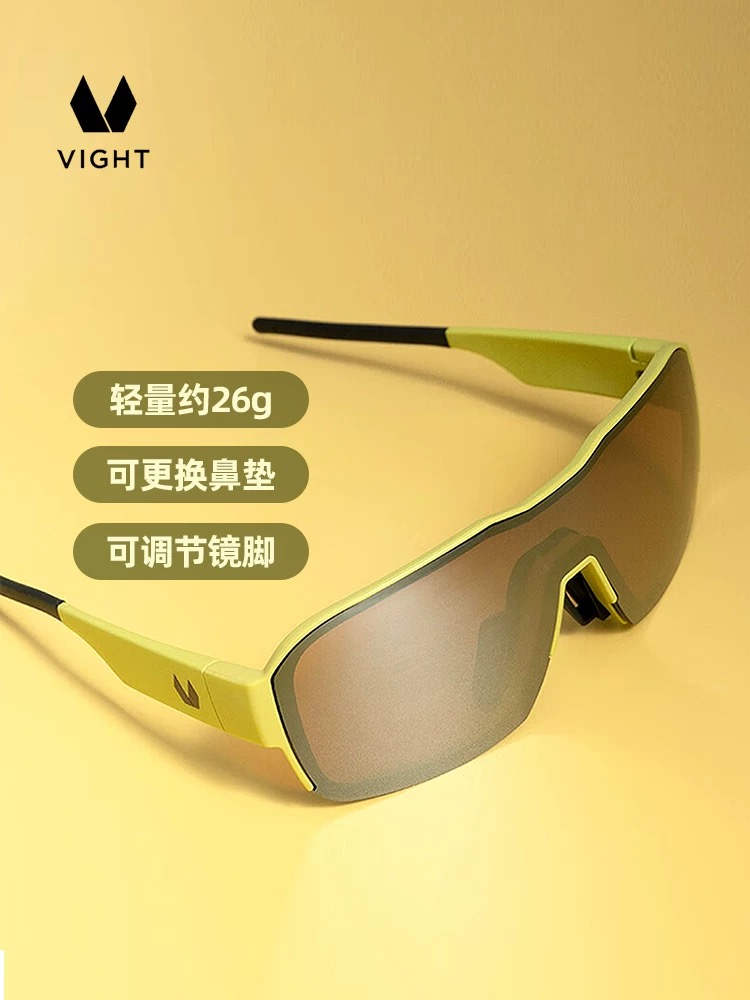 VIGHT飞特 URBAN尔本2.0 偏光/高清休闲运动 开车骑行户外太阳镜