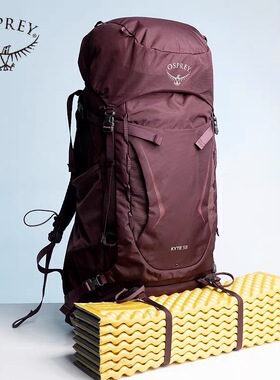 现货小鹰OSPREY KYTE 鹞鹰 38 48 68 女款登山徒步双肩背包可注册