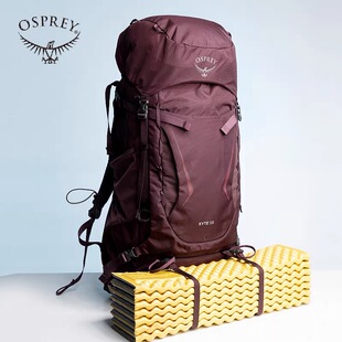 现货小鹰OSPREY KYTE 鹞鹰 38 48 68 女款登山徒步双肩背包可注册