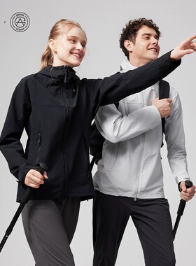 highrock鹅铠甲钛系列软壳衣防风防泼弹力耐磨夹克外套男女款G617