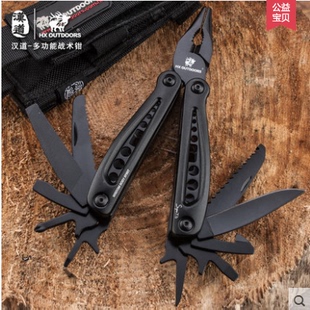 汉道户外多功能组合工具钳折叠工具钳子装备板手小刀战术多功能钳