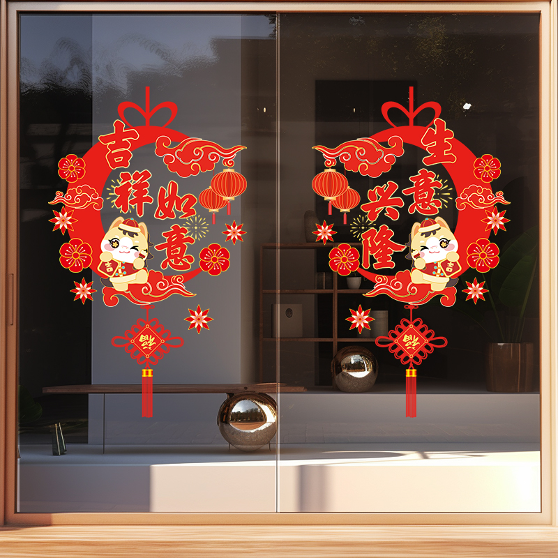 兄妹广告装饰玻璃门窗彩印静电贴