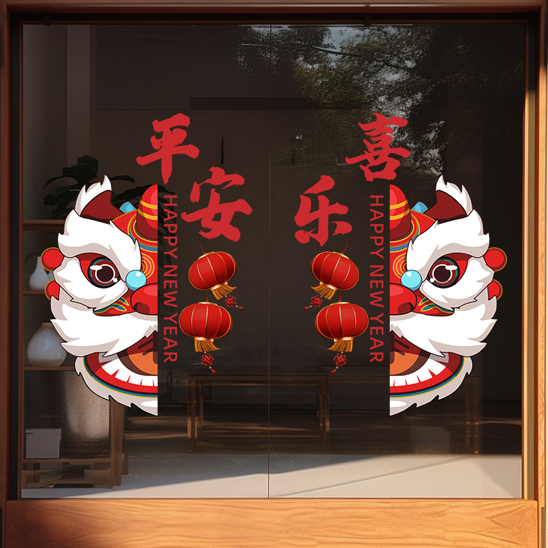 兄妹广告装饰玻璃门窗彩印静电贴