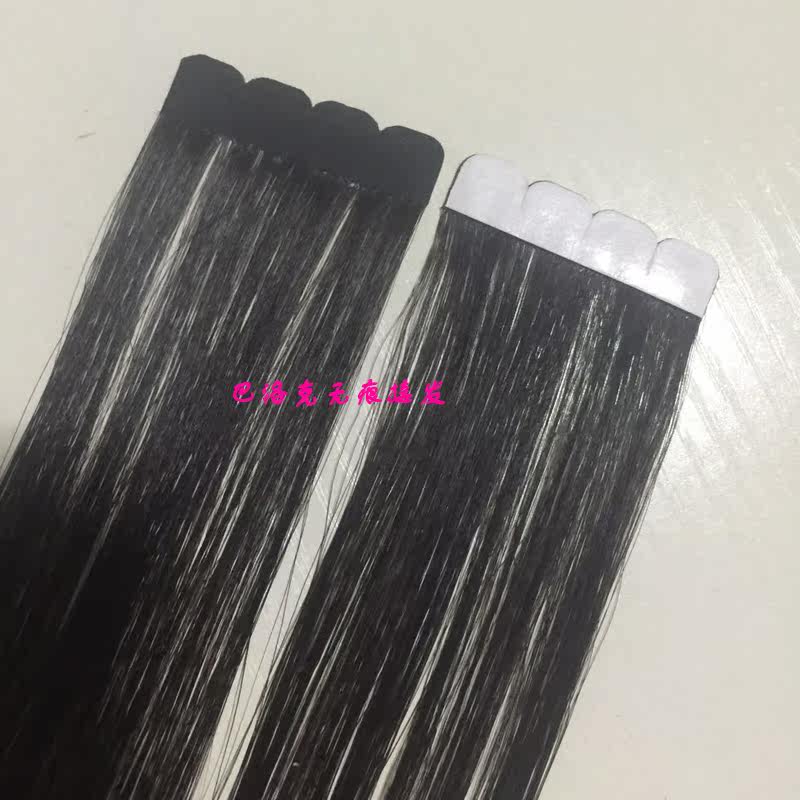 Extension cheveux - Ref 217464 Image 3