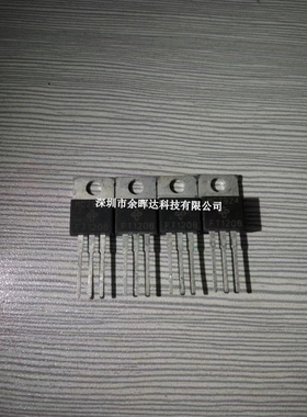 全新进口原装 MC7924CT 直插TO-220 7924CT 三端稳压管