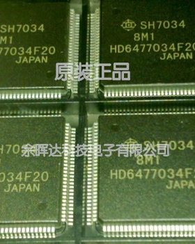 原装正品 HD6477034F20 HD6477034F20V QFP-112 现货供应