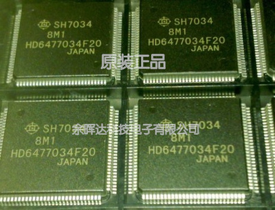 原装正品 HD6477034F20 HD6477034F20V QFP-112 现货供应