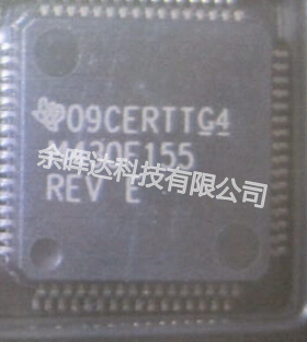 全新正品MSP430F155IPMR MSP430F155IPM微控制器 博远拓展电子