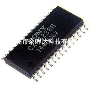 CXA1238M调频立体声接收集成电路 CXA1238 SOP28 IC芯片贴片