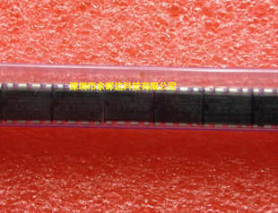 供应液晶电源芯片全新原装LY9528 DIP-8价格优势,质量保证