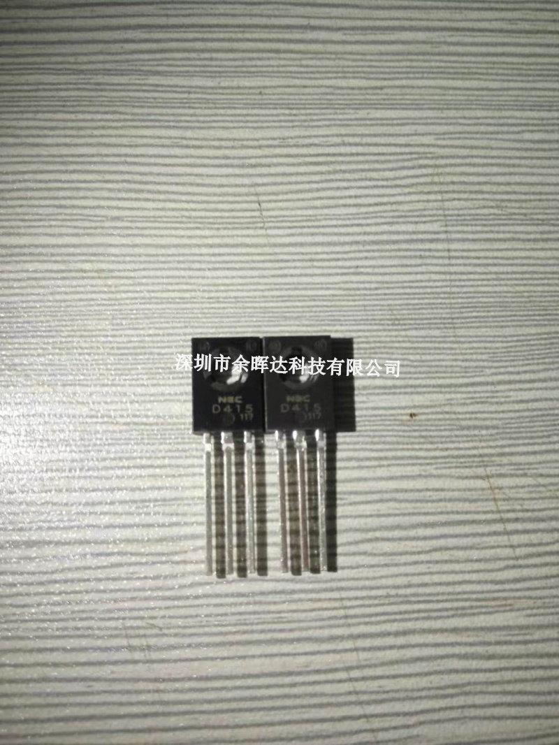 全新原装进口三极管 2SD415 D415 TO-126 正品现货