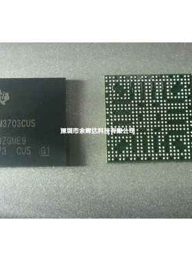集成电路AM3703CUS100 AM3703CUS 原装正品 拍前确认